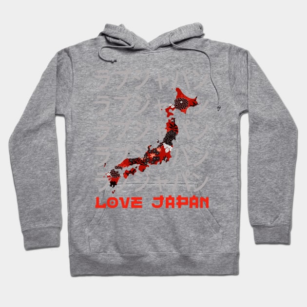 Japan Map Travel Japanese Lover Symbol Kanji Love Japan Retro 257 Hoodie by dvongart